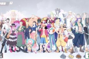 航海王启航黄金祭狂欢盛典震撼开启 SSS角色免费领启程称霸新世界征程