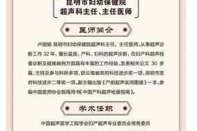在线片的出现是否意味着性健康的新突破？