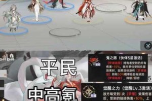 龙之灵域武器系统深度解析与实战技巧进阶攻略指南