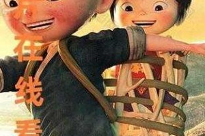 2023 年三年片免费观看大全为何不更新第二季？