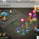 梦幻西游手游定海之弈南赡部洲首关通关技巧阵容搭配与实战思路解析