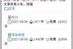 为什么国产精品软件中女同内容如此匮乏？如何解决这个问题？