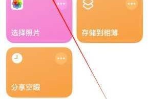 51 制作视频 app 如何让视频制作更轻松？