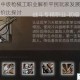 明日之后中级枪械工职业解析平民玩家发展路线与资源消耗性价比探讨