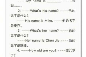 9l 免费版下载的疑问句式标题应该怎么写？