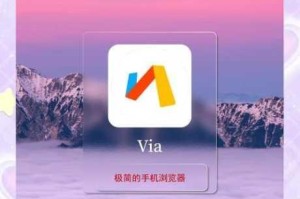 三亚私人电影院浏览器哪个好用？如何选择适合自己的私人电影院浏览器？