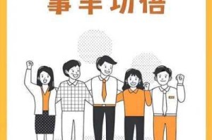 史诗战争模拟：三种实用玩法深度推荐，助你畅玩战争世界