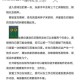 泰拉瑞亚极限攻速终极配装方案与高效输出配置完全指南