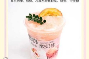 为什么任你 c 燥水蜜桃会如此火爆？