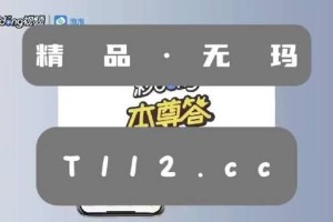 为什么找不到 gogogo 高清在线播放资源？如何解决？