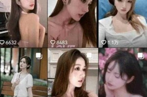 为什么不能观看插女人逼里面的视频？免费的