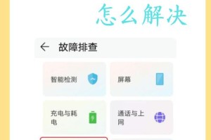 为什么在精东影院看电影总是卡顿？如何解决这个问题？