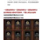 热血三国志服务器选择全解析新手必看高效开局技巧与避坑指南