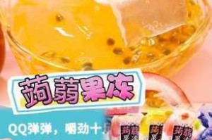 99久久 99 久久精品国产片果冰有什么优势？能满足用户的哪些需求？