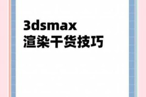 旧 3D 姉のカンケイ3 在线，如何解决观看过程中的卡顿问题？