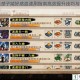 武林志楚子陵好感度速刷指南高效提升技巧与详细方法解析