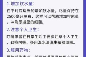撒尿BBBBBBBBBBBB有什么作用？