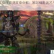 冰封王座暗夜精灵首章全解：娜迦崛起战术与关卡制胜要诀
