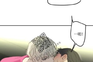 为什么GayFukXXXX 没有出现在韩囿帅气的身上？如何才能拥有韩囿帅气的 GayFukXXXX？