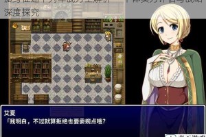 孤身征途下列车战力全解析——个体实力评估与战略深度探究