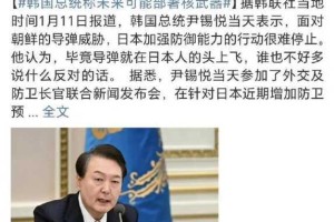 2023 年日韩高清无线码为何如此受欢迎？
