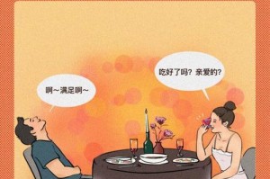 未满十八勿入进的 1000 部啪啪，如何满足观看需求？
