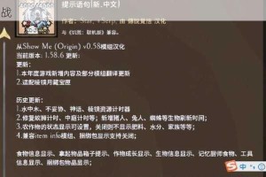 饥荒高效物品叠加模组精选推荐助你畅享无忧生存挑战
