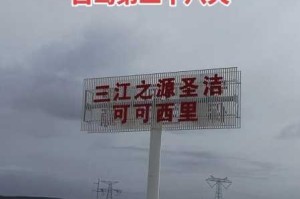 无人区一码卡二卡三乱码怎么办？如何解决无人区一码卡二卡三乱码问题？无人区一码卡二卡三乱码怎么处理？