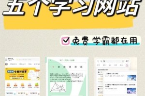 伊人 99app 有哪些特色功能？如何使用伊人 99app 提升社交效率？