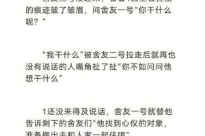 为什么体育生暴菊无套 Gay 片如此受欢迎？