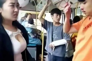 为什么公交车大肉大捧一进一出会让人感觉好爽？