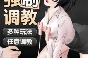 为什么-如何-怎样找到性推油按摩 av 专区？