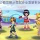 叶罗丽新手必看攻略从零起步全面解析玩法技巧与快速入门指南