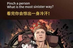 为什么一次残忍的交 t 会让人如此痛苦？如何避免一次残忍的交 t？