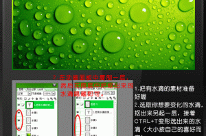 动态图片有什么用？如何正确使用动态图片？