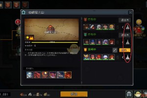 勇士挂机新手必看零基础完美开局攻略与快速上手技巧全指南