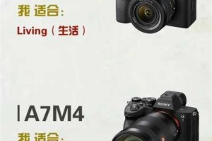 a7m3、a7s3、a7r3 该如何选择？