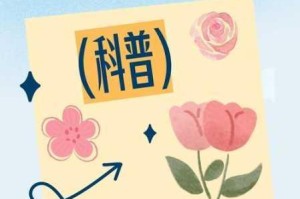 嫩叶草一区二区为什么不能免费进入？如何才能免费进入？