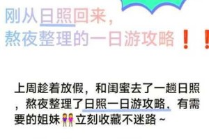 为什么碰碰日日的体验如此独特？如何在碰碰日日中找到乐趣？碰碰日日有哪些值得一试的玩法？