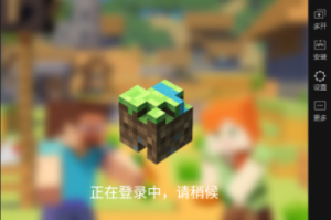 镜世界电脑版官方下载地址及安卓模拟器安装教程