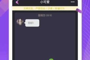 51吃瓜首页入口