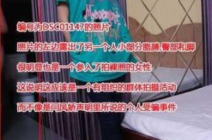 十八勿扰 3000 在线观看：为什么这么火？如何找到资源？怎样免费观看？