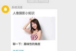 麻豆网站是正规的吗？如何辨别真假麻豆网站？
