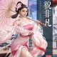 雪鹰领主手游宠物技能全解析种类效果搭配技巧与获取方式详解
