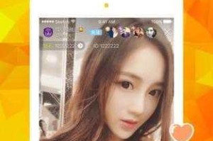 91 直播这么火，你知道为什么吗？