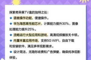 为什么亚洲产品免费一二二区视在不能观看？如何解决这个问题？