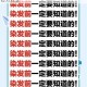 小森生活染发剂速刷攻略 快速获取方法与技巧分享