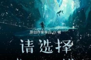 战歌竞技场棋手升级攻略及快速升级技巧详细介绍