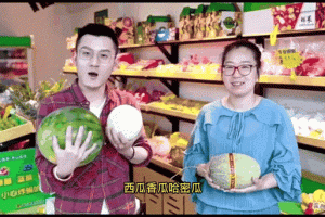 免费吃瓜骗局视频