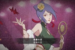 为什么小南爆乳被秘漫画野原琳的场景会出现？如何避免这种情况？